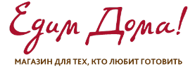Едим дома Едим дома